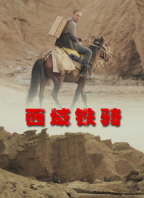 91在线导航